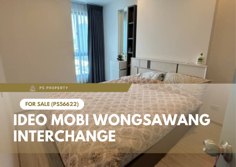 Urgent sale 🔥 IDEO Mobi Wongsawang Interchange 🔥 complete furniture and electrical appliances near MRT Bang Son (PS56622) Urgent sale 🔥 IDEO Mobi Wongsawang Interchange 🔥 complete furniture and electrical appliances near MRT Bang Son (PS56622)