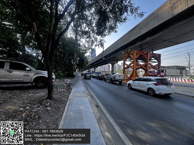 ขายที่ดินแปลงใหญ่ ใจกลางเมืองกรุงเทพมหานคร เยื้องๆ รฟม.สถานีหลัก สายสีส้ม แหล่งชุมชน หน้าติดถนน หลังชนคลอง – รูปที่ 2