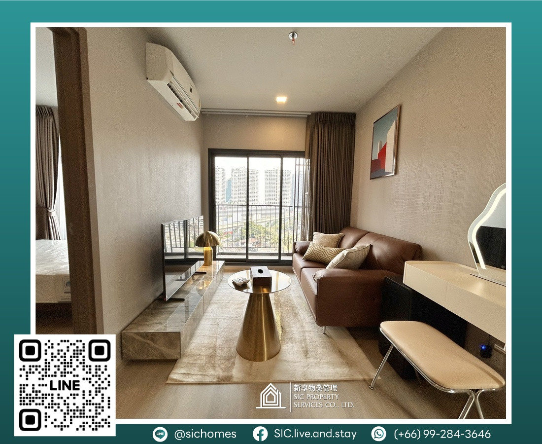 For rent 🌟 Life Phahon - Ladprao ✨1 bedroom, fully furnished, spacious room 😍near BTS Ladprao Intersection and Central Ladprao 🚅🛍️ For rent 🌟 Life Phahon - Ladprao ✨1 bedroom, fully furnished, spacious room 😍near BTS Ladprao Intersection and Central Ladprao 🚅🛍️