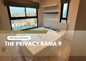 ขายด่วน ✨ The privacy Rama 9 ✨ ห้องนอนใหญ่ เดินทางสะดวก ใกล้ Apl รามคำแหง (PS57424)