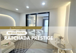 ขายด่วน 🔥 Ratchada Prestige 🔥 ห้องสวยตกแต่งครบ เดินทางสะดวกใกล้สถานีรถไฟฟ้า(PS57630)