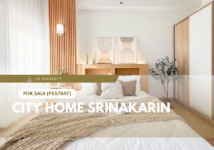 Urgent sale 🔥 City Home Srinakarin 🔥 Convenient transportation, near the Yellow Line (PS57657)