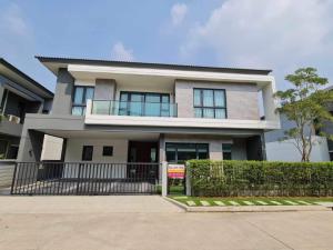 The city bangna for rent