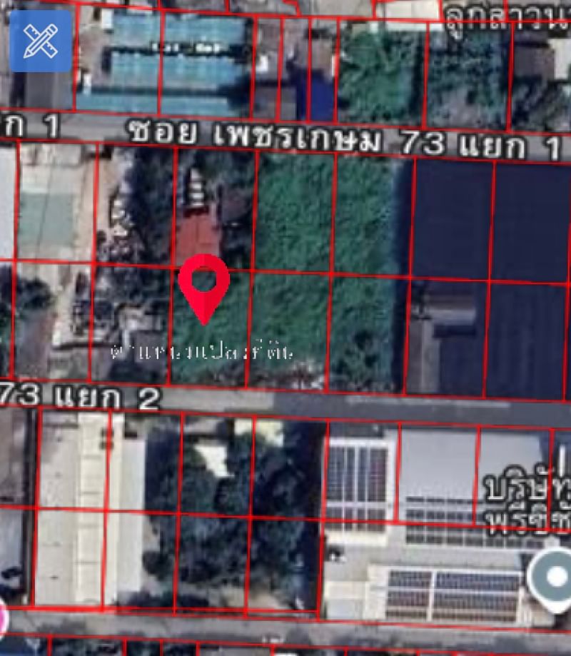 ❤️💙(ขาย) ที่ดินเปล่าเพชรเกษม 73 ขนาด 126 ตร.ว.📍.ใกล้ถนนใหญ่เพชรเกษม📍เหมาะปลูกบ้าน,โกดัง,อพาร์ทเม้นต์ – รูปที่ 3