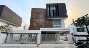 🌈🏡the Marq Exquisite Ratchapruek -Charan Sanitwong Type (A) 3 -storey detached house size 540 sq.m. 109 sq.w. | 4 bedrooms 5 bathrooms 6 Parks starting at 39.9 MB. Contact to watch Tel.0922635410 (Er )