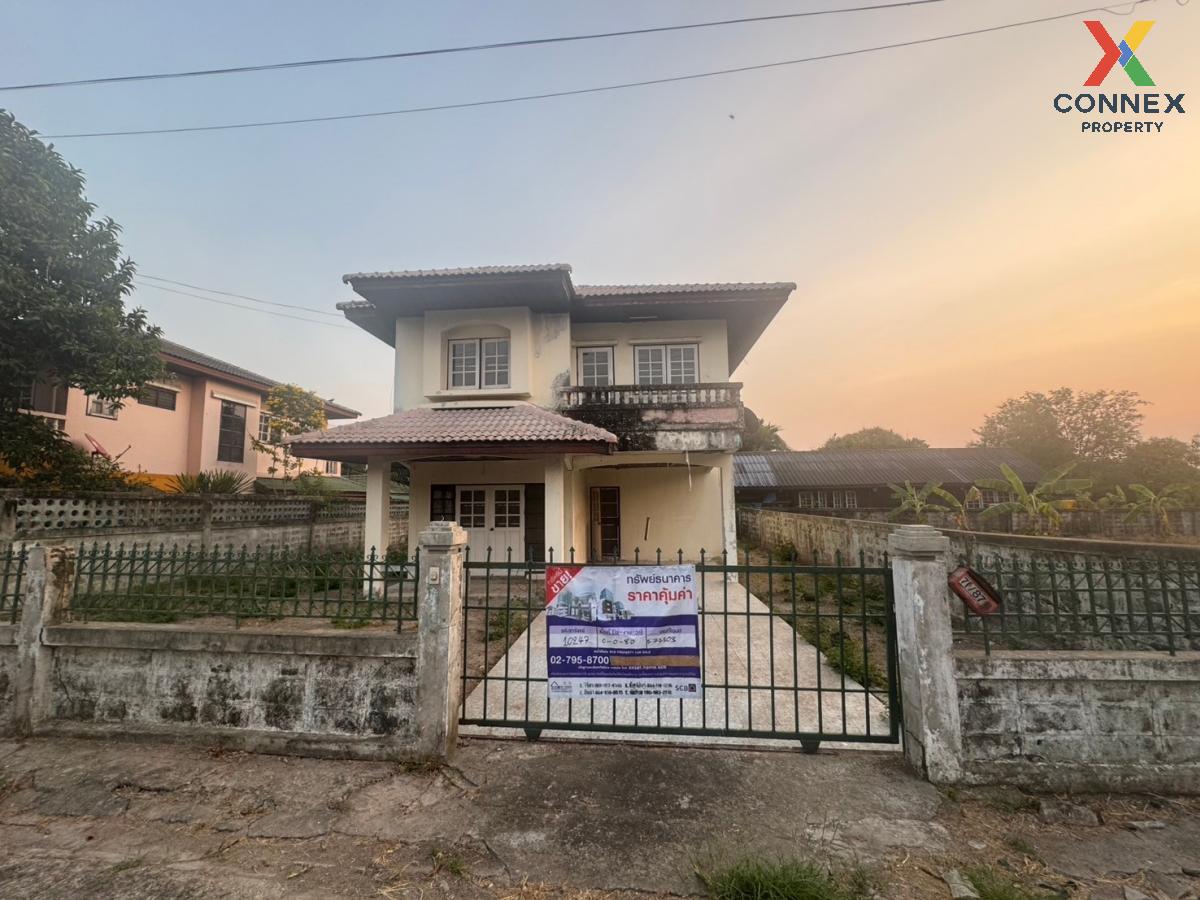 For Sale House , Baan Makkawan Rangsan , Bueng Sanan , Thanyaburi , Pathum Thani , CX-115925