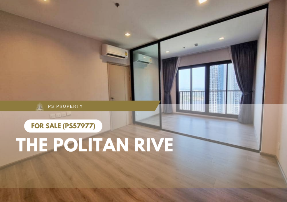 Urgent sale 🔥 The Politan Rive 🔥 near the Purple Line. Phra Nang Klao Station only 300 meters (PS57977)