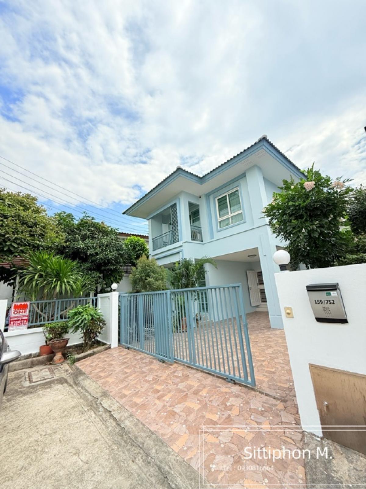 🏡 ขายถูกมาก! บ้านเดี่ยว 2 ชั้น หมู่บ้านเสนาวิลล์ คู้บอน 27 สวย สงบ พร้อมอยู่ บนทำเลศักยภาพ 🏡 ขายถูกมาก! บ้านเดี่ยว 2 ชั้น หมู่บ้านเสนาวิลล์ คู้บอน 27 สวย สงบ พร้อมอยู่ บนทำเลศักยภาพ