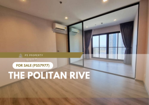 Urgent sale 🔥 The Politan Rive 🔥 near the Purple Line. Phra Nang Klao Station only 300 meters (PS57977)