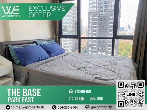 ห้องใหญ่สวยเฟอร์ฯครบ ราคาดีมาก!!⭐The Base Park East (เดอะ เบส พาร์ค อีสต์ สุขุมวิท 77)