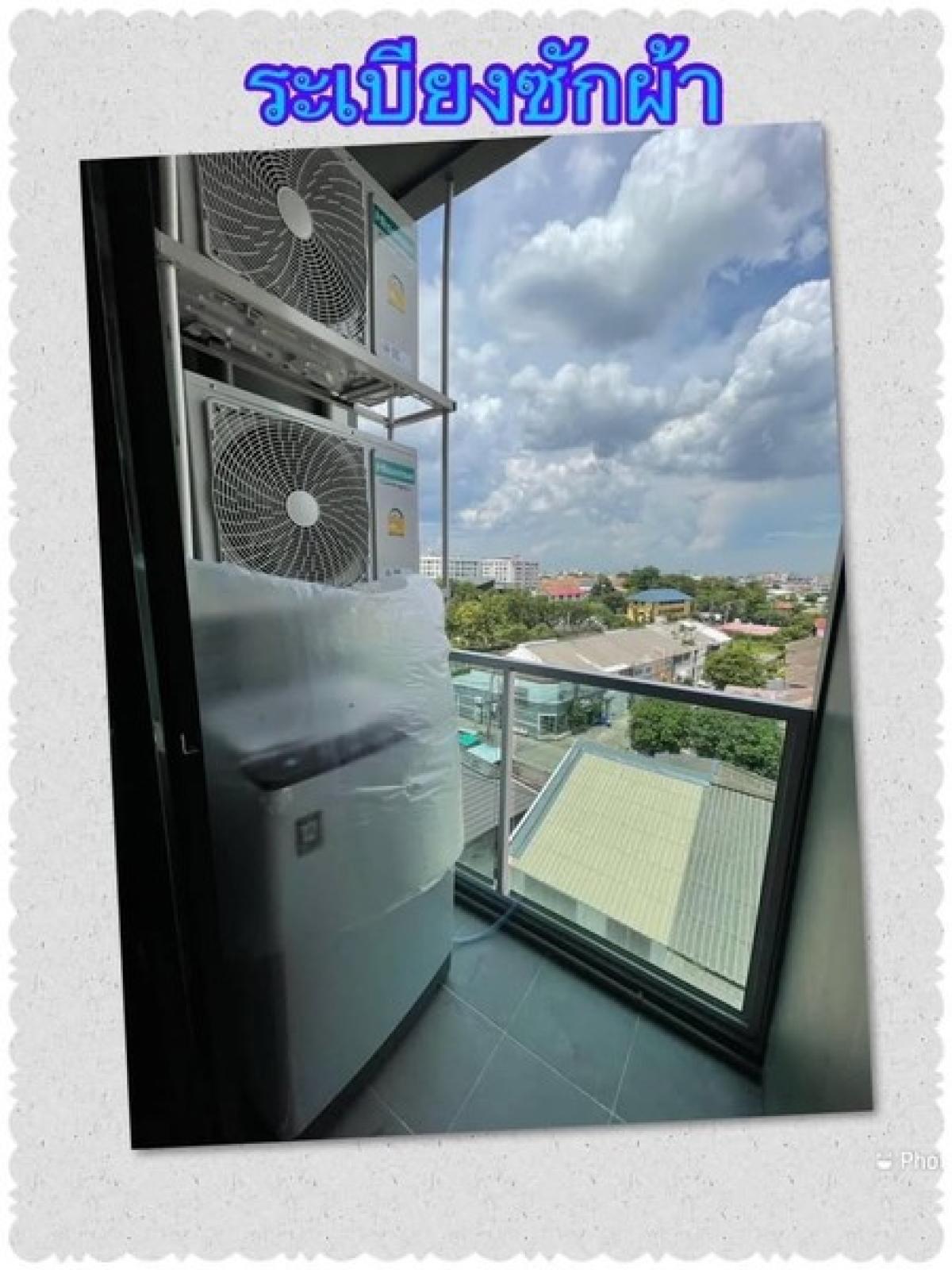 (A033475) The Excel Ratchada 18 – รูปที่ 4