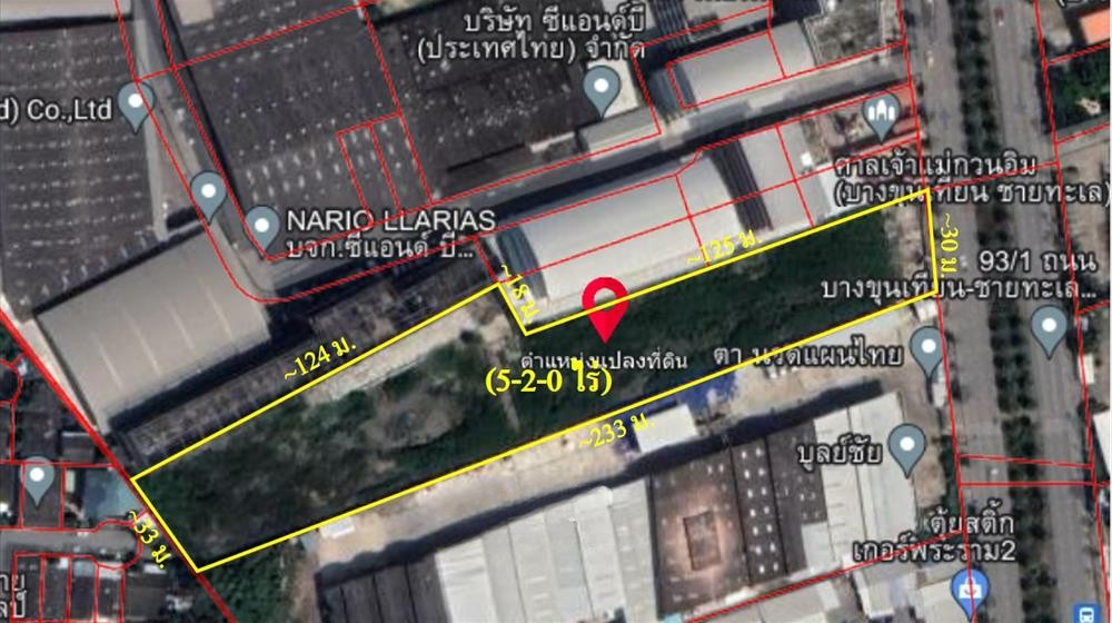 Land for sale, purple plan, next to Bang Khun Thian Road-the Sea Man Near Rama 2 Road Land for sale, purple plan, next to Bang Khun Thian Road-the Sea Man Near Rama 2 Road