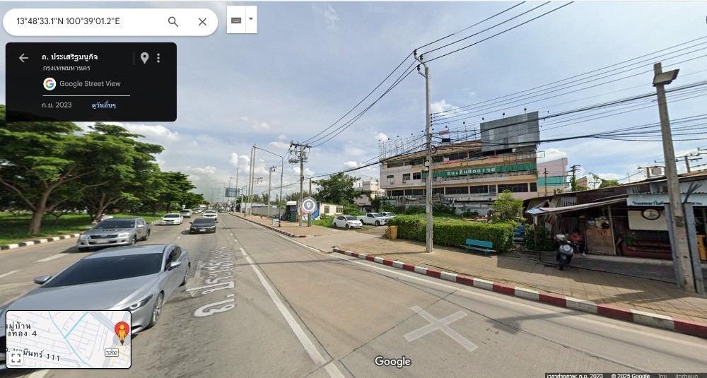 ขายที่ดินประเสริฐมนูกิจ นวมินทร์ คลองกุ่ม บางกะปิ บึงกุ่ม กรุงเทพ 9 ไร่กว่า ขายที่ดินประเสริฐมนูกิจ นวมินทร์ คลองกุ่ม บางกะปิ บึงกุ่ม กรุงเทพ 9 ไร่กว่า