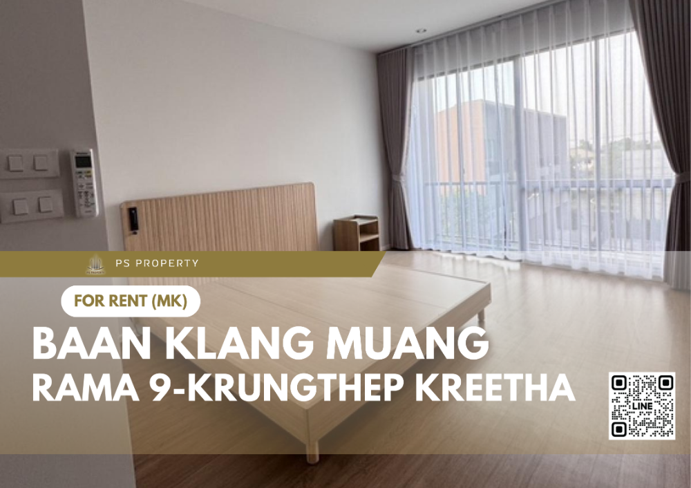 Townhouse for rent 🔥 Baan Klang Muang Rama 9-Krungthep Kreetha 🔥 2 bedrooms, 2 bathrooms, complete furniture and electrical appliances. Townhouse for rent 🔥 Baan Klang Muang Rama 9-Krungthep Kreetha 🔥 2 bedrooms, 2 bathrooms, complete furniture and electrical appliances.
