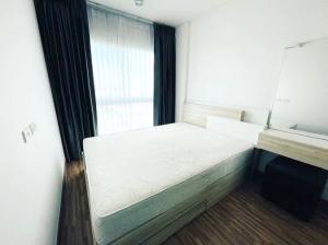 For sale: Iris Westgate 26 sqm., 6th floor, fully furnished.