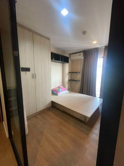(A033490) Tropicana BTS Erawan