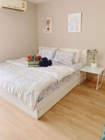 (A033489) Regent Home 6 Prachachuen