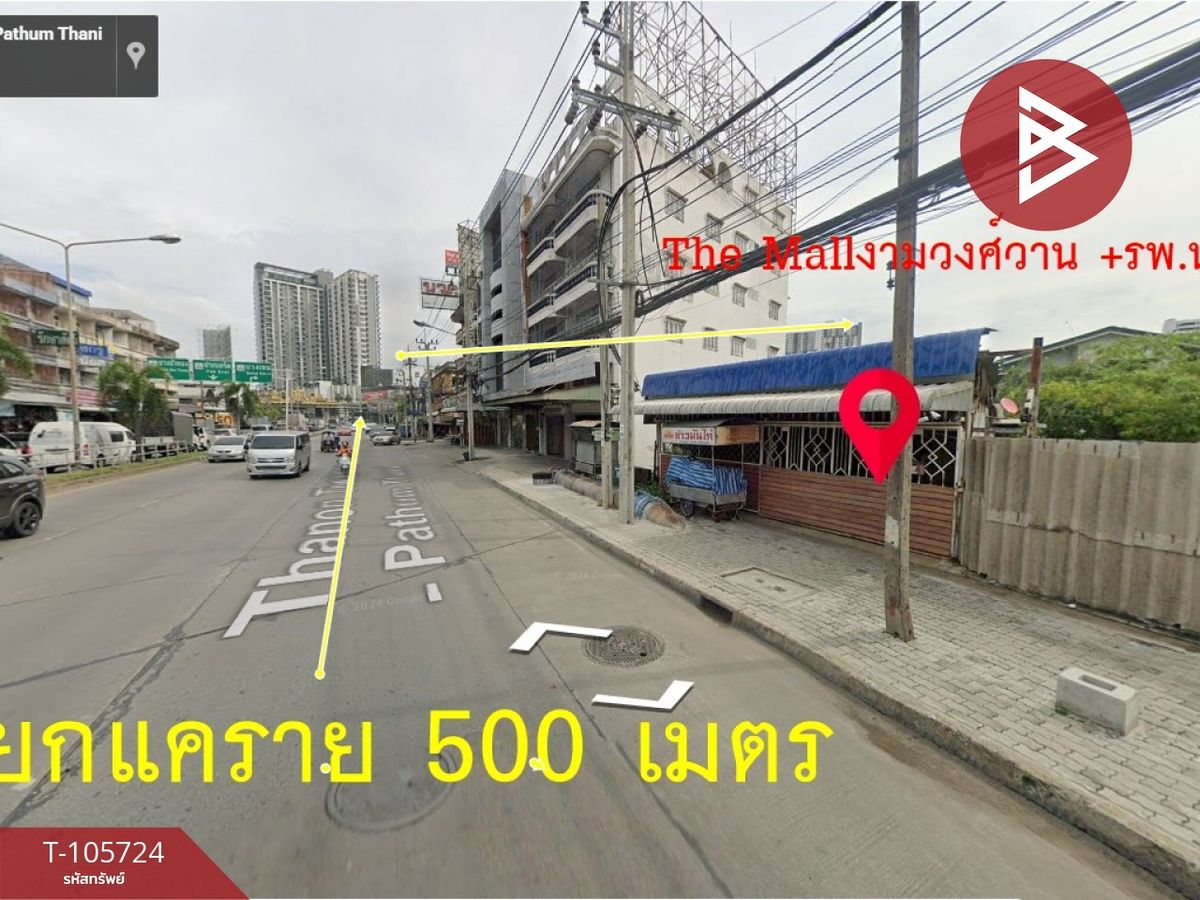 ขายที่ดินสวย เนื้อที่ 1 ไร่ 29 ตารางวา ต.ตลาดขวัญ นนทบุรี ทำเลทอง ติดถนนใหญ่ ขายที่ดินสวย เนื้อที่ 1 ไร่ 29 ตารางวา ต.ตลาดขวัญ นนทบุรี ทำเลทอง ติดถนนใหญ่