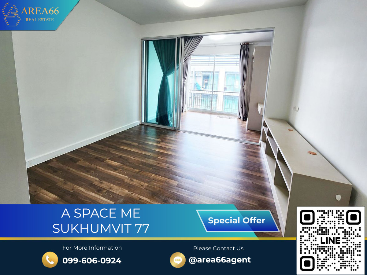 🔥 ขายด่วน!! คอนโด A Space Me Sukhumvit 77