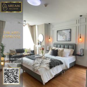 🔥 For sale !! The Kris Express2 Ratchada19 Condo