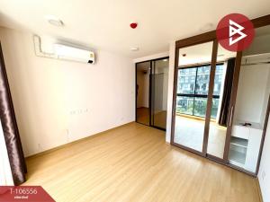 Condominium for sale, Horizon Lighting Bank at Petchkasem 48, Phasi Charoen, Bangkok