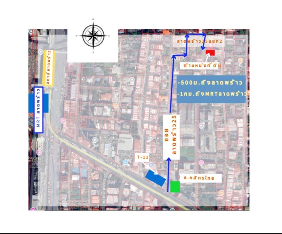 ● ที่ดินซอยลาดพร้าว 25 แยก 2 ● 96.00 ตร.ว., กว้าง16ม. ลึก24 ม. | ถนนซอยกว้าง5ม. | ใกล้ สถานีรถไฟฟ้าได้2สาย สายสีน้ำเงินและสายสีเหลือง เพียง950ม.ถึงสถานี เข้าออกถนนรัชดาได้ทางซอยรัชดา 30,32,36 ปากซอยเป็นธนาคารกสิกรไทย – รูปที่ 2