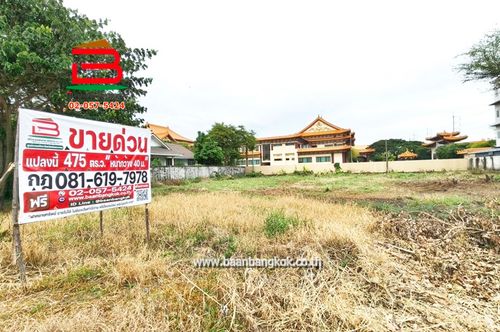 Selling/rental land, area of ​​1-0-75 rai, near the Chinese temple (Wat Feng Wong Sun Tai Hwa Sue), Khubon Road, Bang Chan Subdistrict, Khlong Sam Wa District, Bangkok