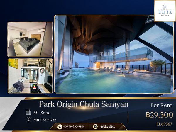 ✨ High Ceiling Duo Space | Iconic High-Rise Near Chulalongkorn University - Breathtaking Panoramic City View &  Short Walk To Samyan Mitrtown & MRT - Modern Student & Executive Oasis ✨