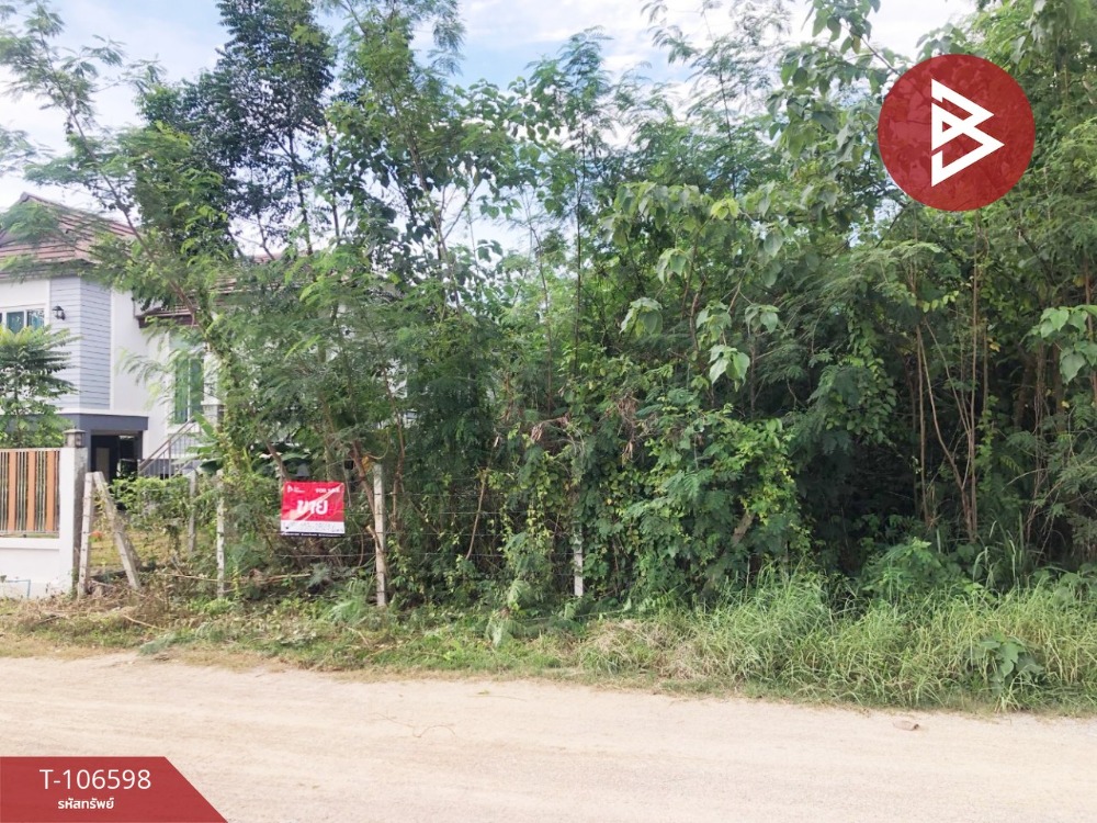 ขายที่ดินเปล่า เนื้อที่ 1 งาน 5.7 ตร.วา ปากช่อง นครราชสีมา – รูปที่ 2