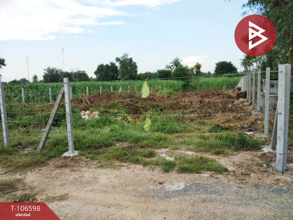 ขายที่ดินเปล่า เนื้อที่ 1 งาน 5.7 ตร.วา ปากช่อง นครราชสีมา – รูปที่ 4