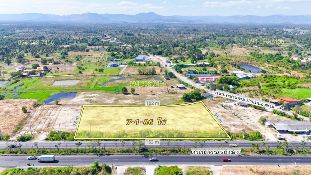 ขายที่ดิน 7 ไร่ 186 ตร.วา เยื้องโลตัสประจวบฯ ติดถนนเพชรเกษม อ.เมืองประจวบฯ – รูปที่ 4