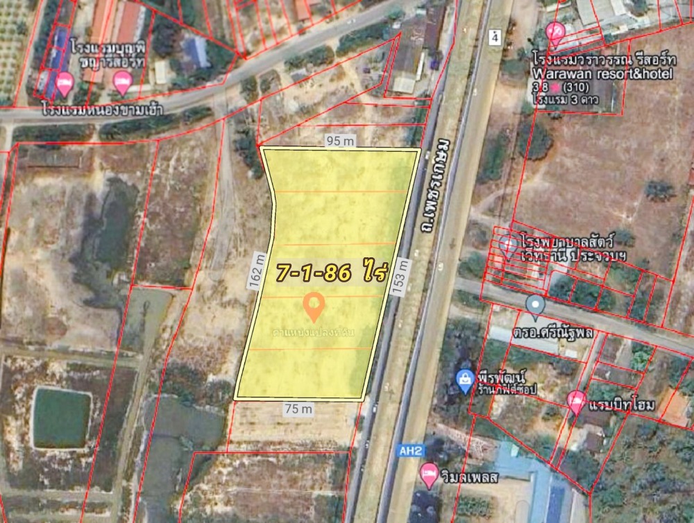 ขายที่ดิน 7 ไร่ 186 ตร.วา เยื้องโลตัสประจวบฯ ติดถนนเพชรเกษม อ.เมืองประจวบฯ – รูปที่ 2