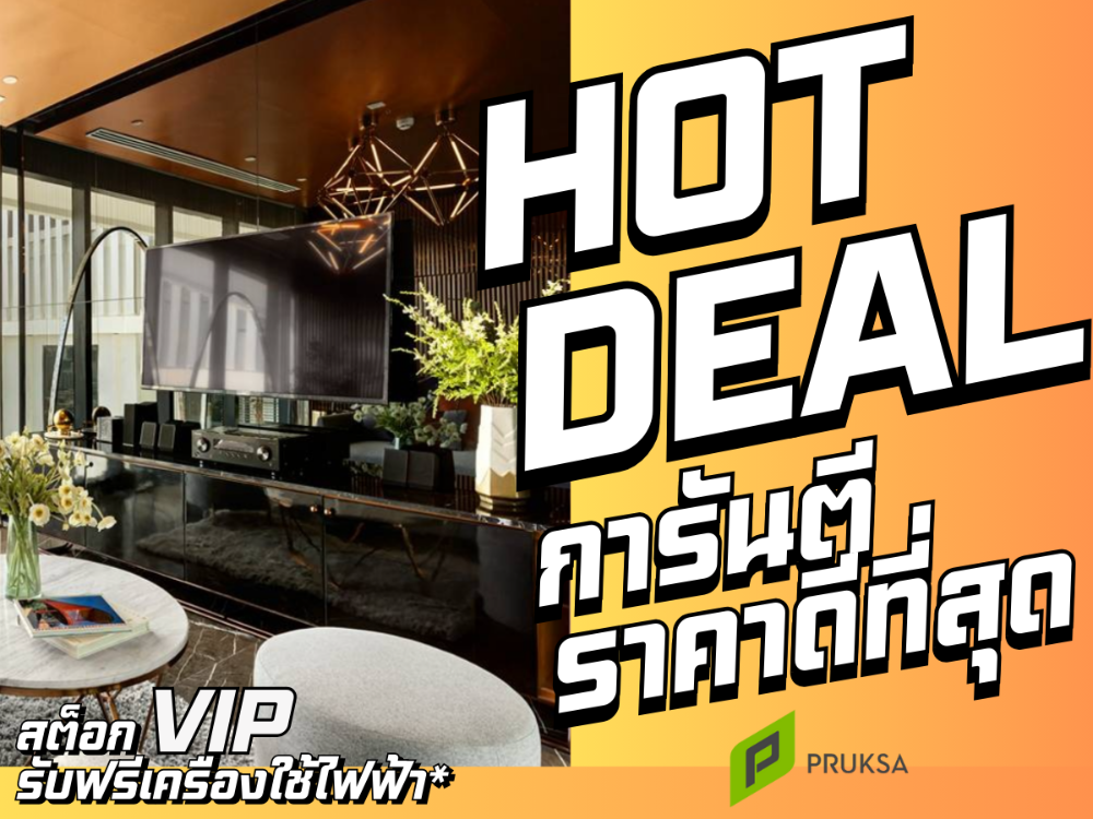 🔥𝐇𝐎𝐓 𝐃𝐄𝐀𝐋🔥 Guaranteed Best Price!   The Tree Phatthanakan - Ekkamai with full electrical appliances* and discounts over half a million!*   ⭐ 1 Bedroom, 1 Bathroom, 24 sq.m.   💰 Starting price 𝟐.𝟐𝟗 MB only!!