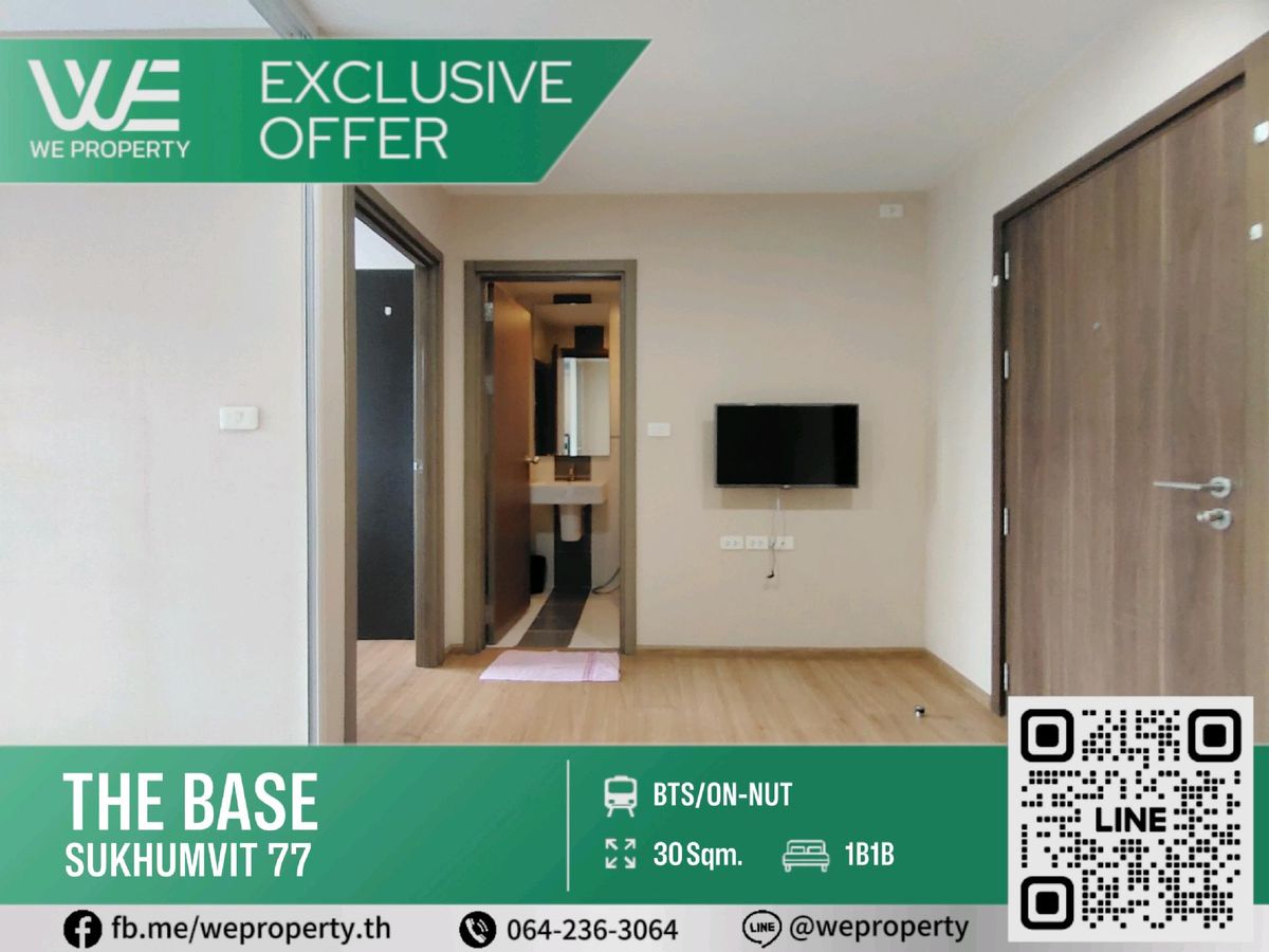 ขายด่วนราคาดี⭐The Base Sukhumvit 77 (เดอะ เบส สุขุมวิท 77) ขายด่วนราคาดี⭐The Base Sukhumvit 77 (เดอะ เบส สุขุมวิท 77)