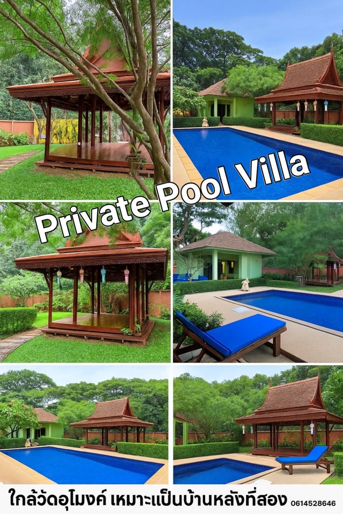 Selling a house next to the Chiang Mai tunnel temple, suitable for cafes, accommodation, restaurants.