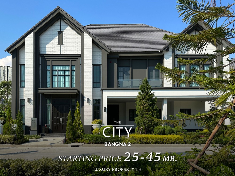 The City Bangna 2: 25-45 Milk. Appointment to visit the project 093-962-5994 (Kim) The City Bangna 2: 25-45 Milk. Appointment to visit the project 093-962-5994 (Kim)