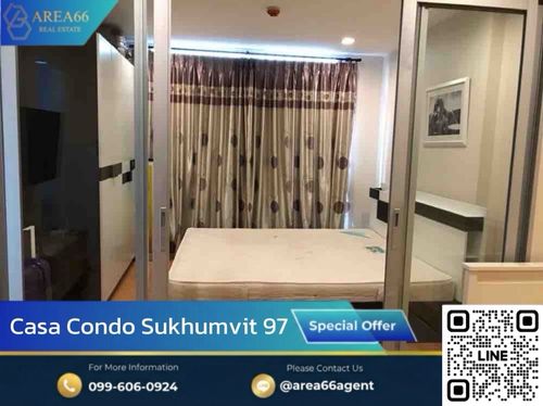 🔥 ขายด่วน!! คอนโด Casa Condo Sukhumvit 97