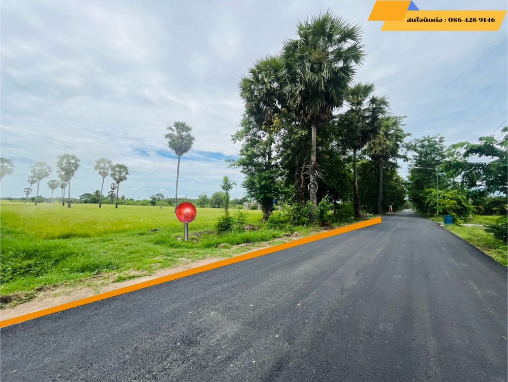 Beautiful plot of land for Khao Yoi District, Phetchaburi Province, good location ** only 1 km away from Petchkasem Road – รูปที่ 2