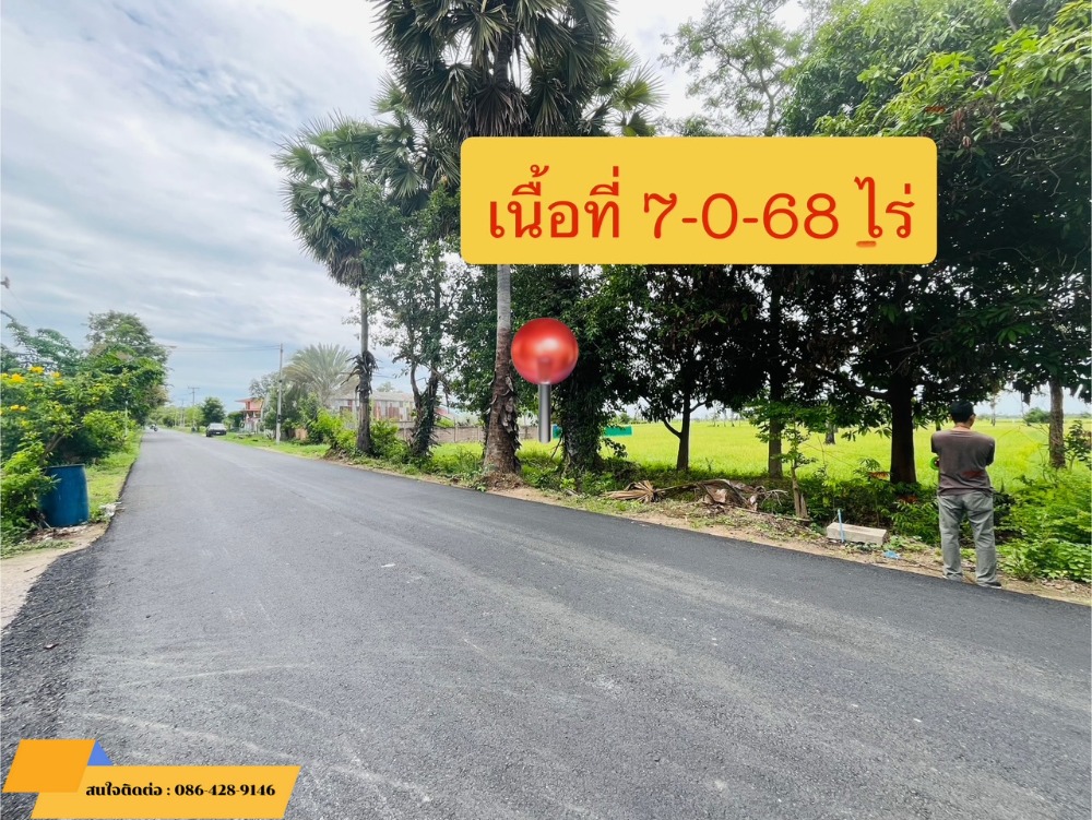 Beautiful plot of land for Khao Yoi District, Phetchaburi Province, good location ** only 1 km away from Petchkasem Road