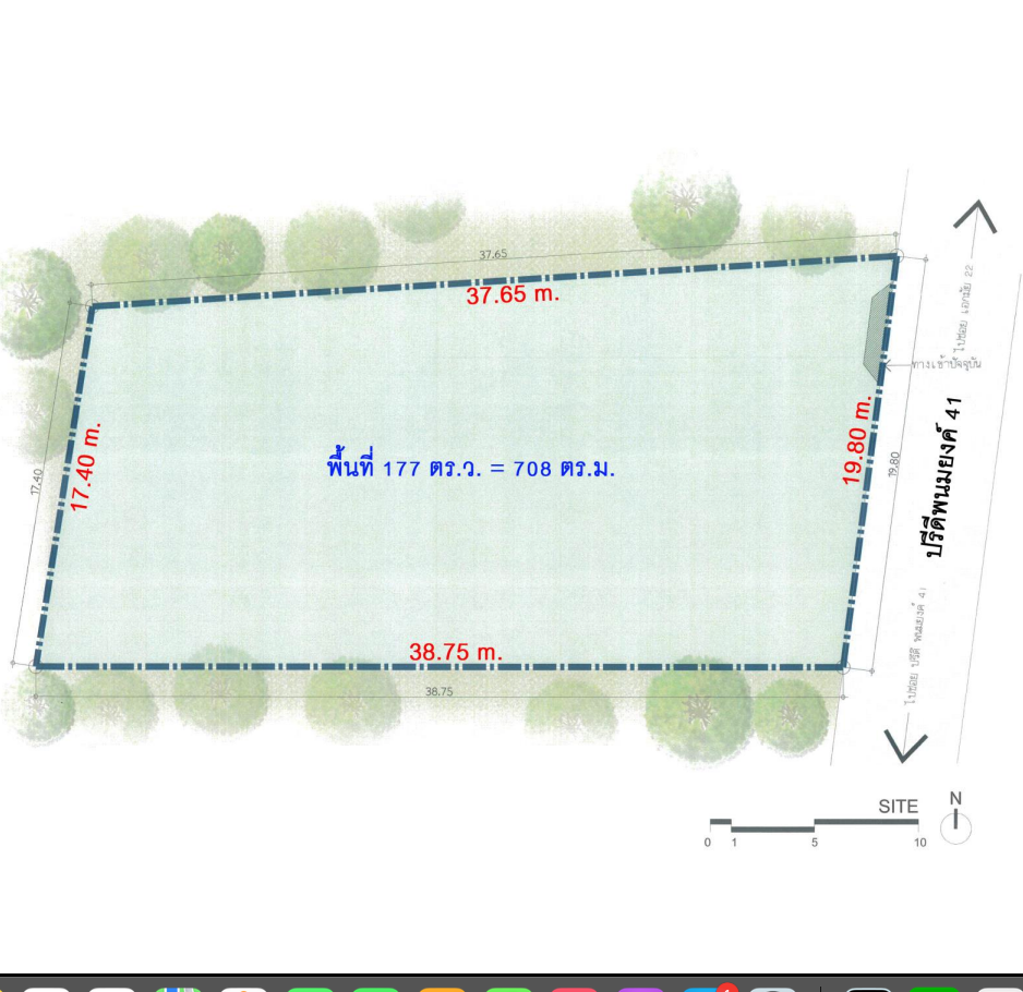 Land For Sale 708 sq.m. in Ekkamai