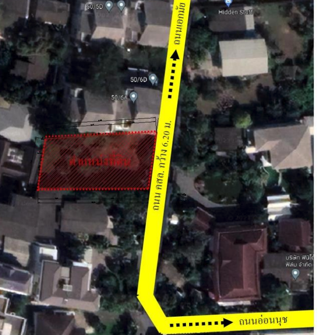 Land For Sale 708 sq.m. in Ekkamai – รูปที่ 2