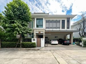 ปริญญ์ สาทร - ราชพฤกษ์ / 4 ห้องนอน (ขาย), Prinn Sathorn - Ratchaphruek / 4 Bedrooms (FOR SALE) BALL141