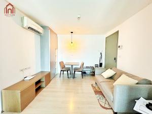 ขายด่วน ห้องมุม Fully Furnished ชั้น 5 คอนโดดี เมโมเรีย พหลโยธิน 8 (D’ MEMORIA Phaholyothin 8) พร้อมอยู่ RUJ