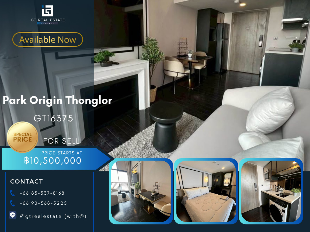 ✨ GT16376 | คอนโด Park Origin Thonglor ห้องสวย เฟอร์นิเจอร์ครบ พร้อมขาย ✨ GT16376 | คอนโด Park Origin Thonglor ห้องสวย เฟอร์นิเจอร์ครบ พร้อมขาย