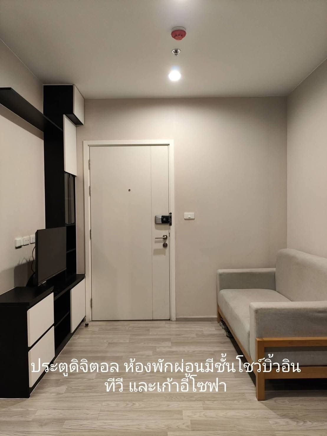 ❤️ปล่อยเช่าห้องสวย❤️ – รูปที่ 2