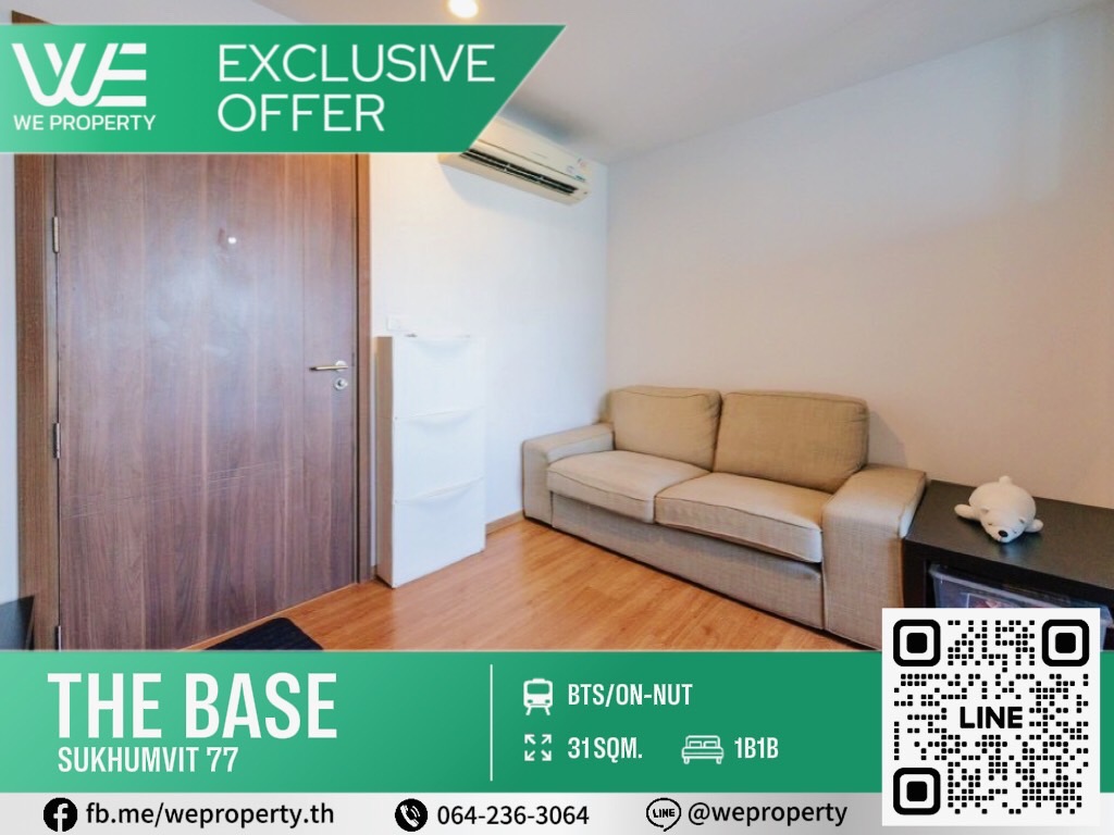 ทิศเหนือ ห้องสวยชั้นสูงเฟอร์ฯครบ⭐The Base Sukhumvit 77 (เดอะ เบส สุขุมวิท 77) ทิศเหนือ ห้องสวยชั้นสูงเฟอร์ฯครบ⭐The Base Sukhumvit 77 (เดอะ เบส สุขุมวิท 77)