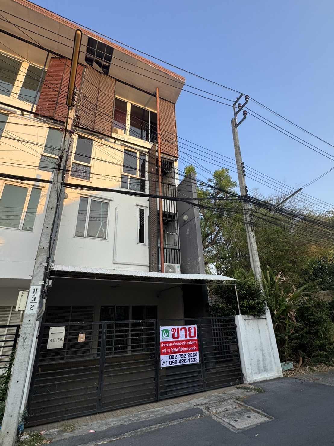 Townhome The Attic Chaengwattana, good location, price 25.7 sq.w. 3 bedrooms, 3 water, no central value !!! Townhome The Attic Chaengwattana, good location, price 25.7 sq.w. 3 bedrooms, 3 water, no central value !!!