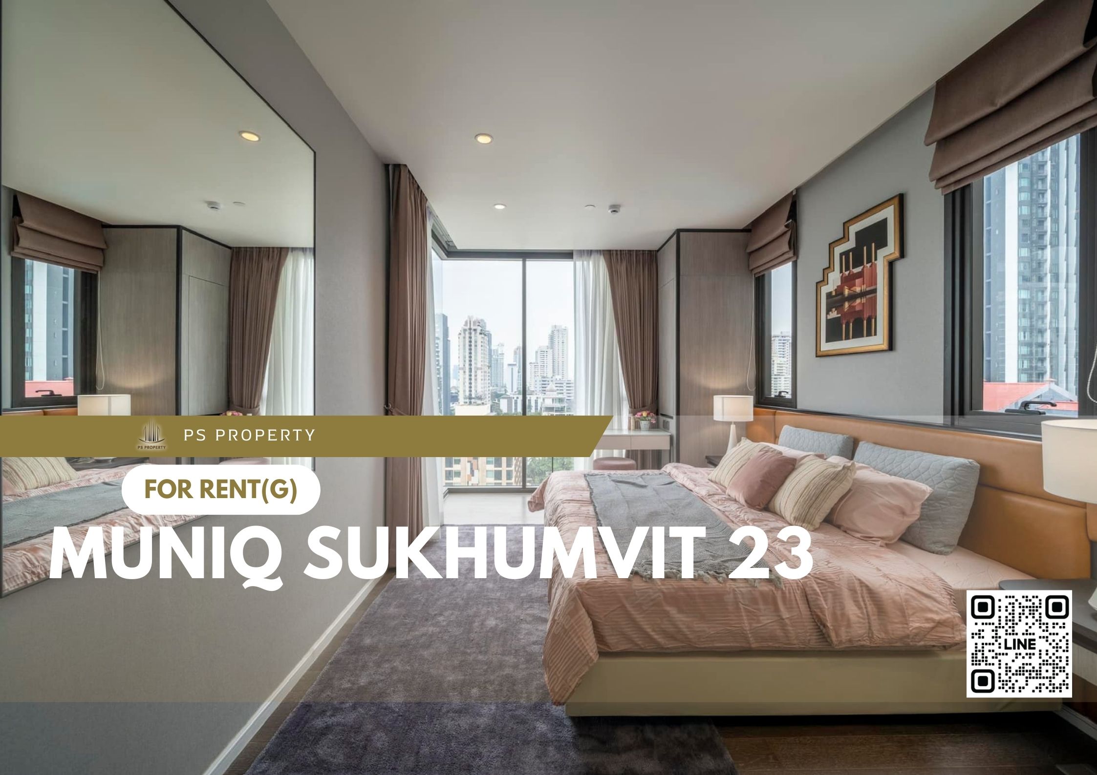 ให้เช่า 🔥 MUNIQ Sukhumvit 23 🔥 2 ห้องนอน 2 ห้องน้ำ เฟอร์นิเจอร์ และ เครื่องใช้ไฟฟ้าครบ ใกล้ BTS อโศก 