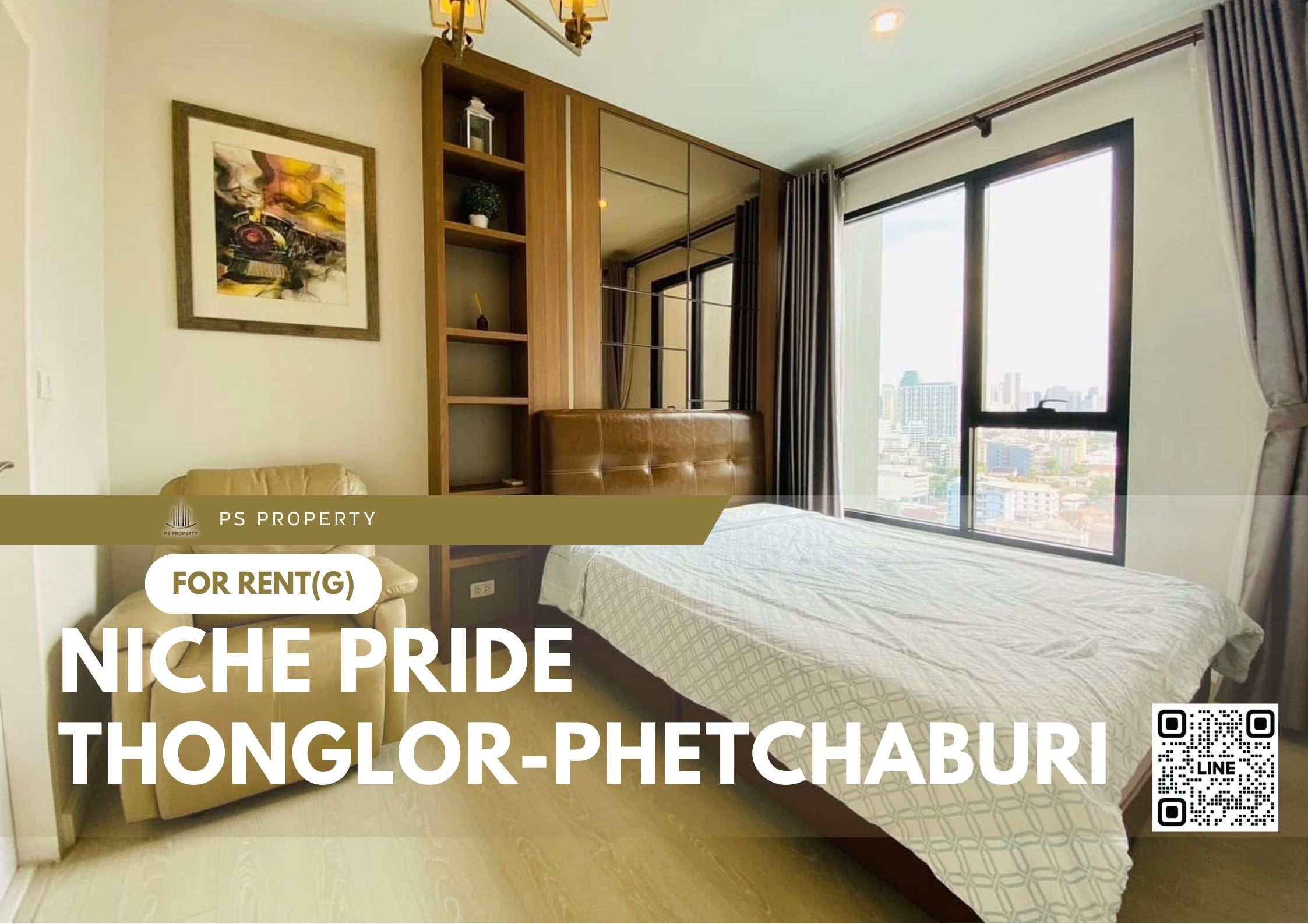 ให้เช่า ✨ Niche Pride Thonglor-Phetchaburi ✨ เฟอร์นิเจอร์ และ เครื่องใช้ไฟฟ้าครบ ใกล้ BTS ทองหล่อ