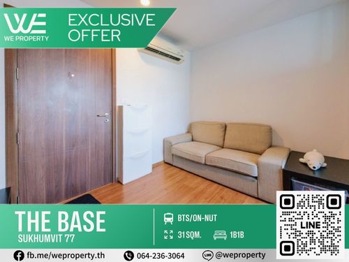 ทิศเหนือ ห้องสวยชั้นสูงเฟอร์ฯครบ⭐The Base Sukhumvit 77 (เดอะ เบส สุขุมวิท 77)